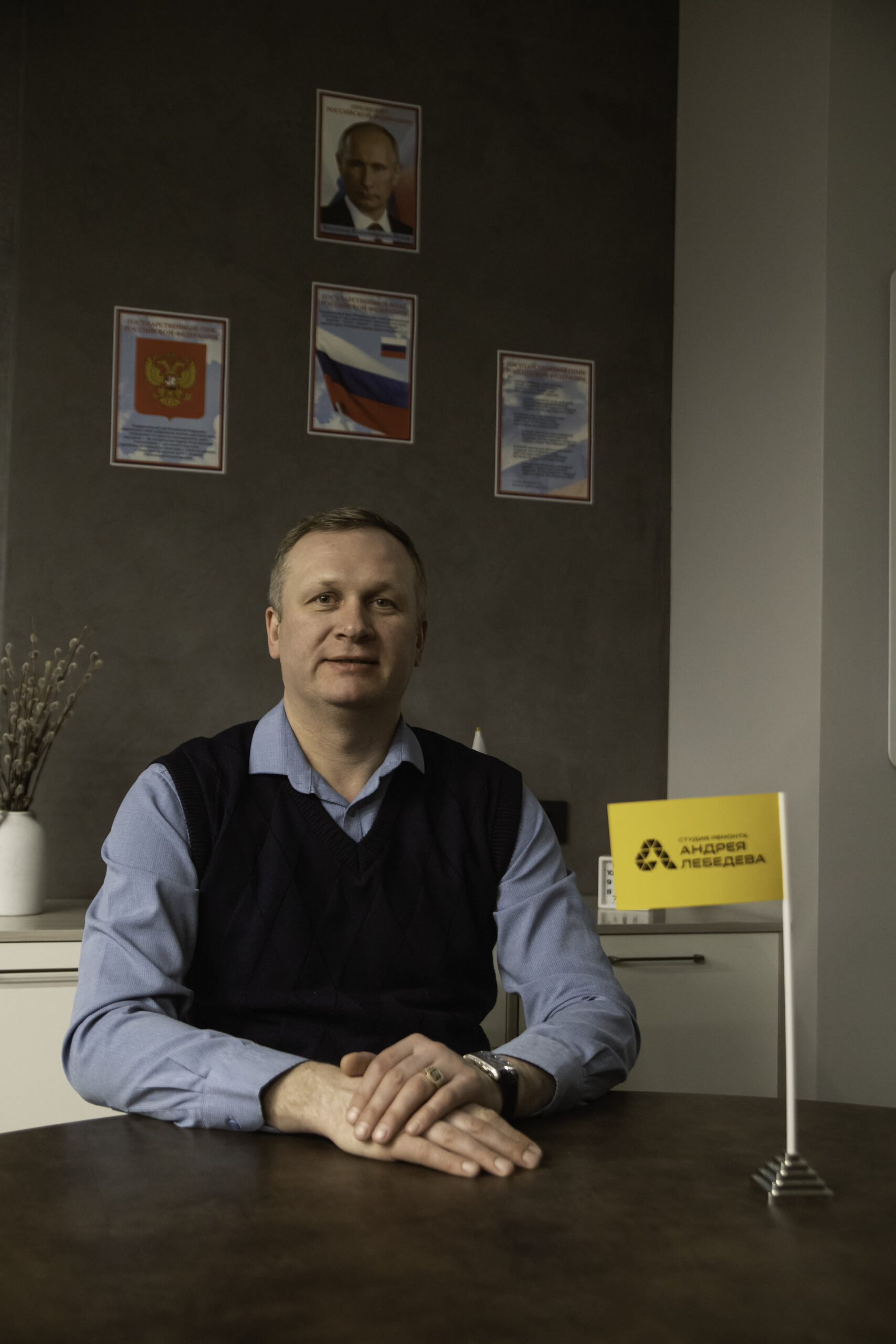 картинка слайда